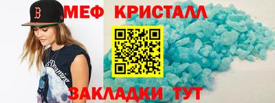 MDMA Premium VHQ Можайск