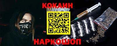 PSILOCYBIN Малгобек
