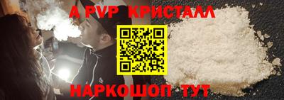 кокаин колумбия Мариинск