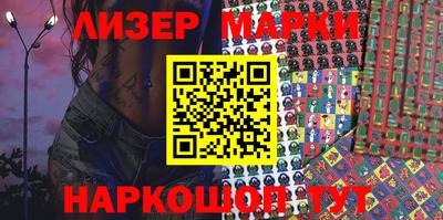 крисы Моздок
