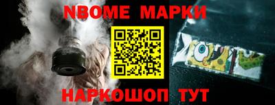 PSILOCYBIN Малгобек