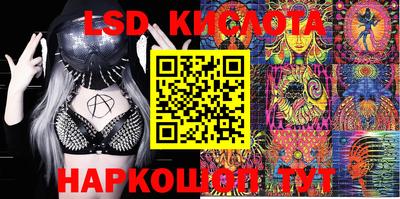 кокаин колумбия Мариинск