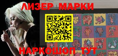 MDMA Premium VHQ Можайск