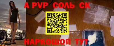 MDMA Premium VHQ Можайск