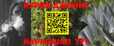 кокаин колумбия Мариинск