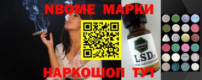 кокаин колумбия Мариинск