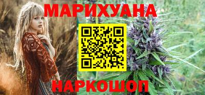 гашик Малоярославец