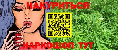 кокаин премиум Можга