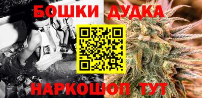 кокаин премиум Можга