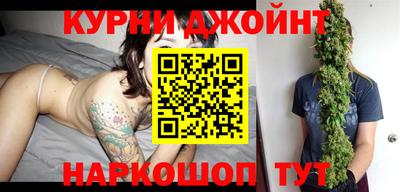 PSILOCYBIN Малгобек