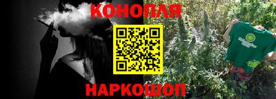 кокаин колумбия Мариинск