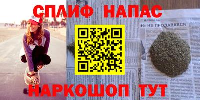 MDMA Premium VHQ Можайск