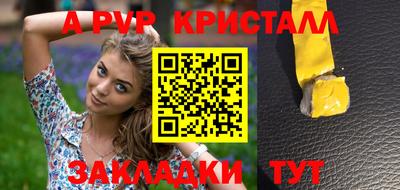 кокаин премиум Можга