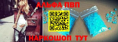PSILOCYBIN Малгобек