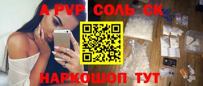 MDMA Premium VHQ Можайск