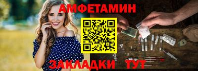 кокаин колумбия Мариинск