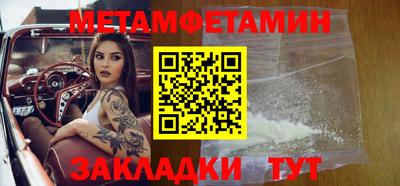 кокаин колумбия Мариинск