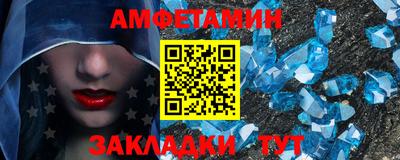 кокаин премиум Можга