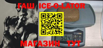 кокаин колумбия Мариинск