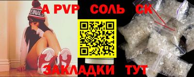 MDMA Premium VHQ Можайск