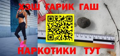 кокаин колумбия Мариинск