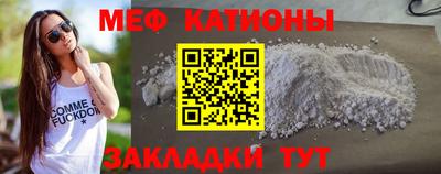 гашик Малоярославец